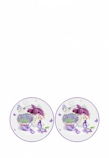 Набор тарелок Elan Gallery диаметром 21,5 см