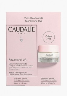 Набор для ухода за лицом Caudalie RESVERATROL LIFT (Укрепляющий дневной крем-кашемир 15 мл + Укрепляющий сыворотка для лица 30 мл)