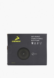 Мяч гимнастический Demix 