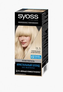 Краска для волос Syoss Color 13-5 Платиновый осветлитель