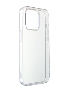 Чехол Svekla для APPLE iPhone 14 Pro Silicone Transparent SV-AP14P-WH