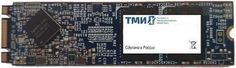 Накопитель SSD M.2 2280 ТМИ ЦРМП.467512.002-02