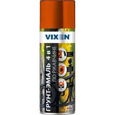 Аэрозольная грунт-эмаль по ржавчине Vixen