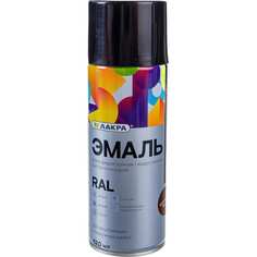 Аэрозольная эмаль ЛАКРА