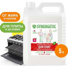 Чистящий гель для кухонных плит и поверхностей SYNERGETIC