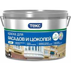 Акрилатная краска для цоколя и фасадов Текс