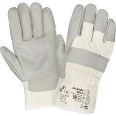 Перчатки 2Hands