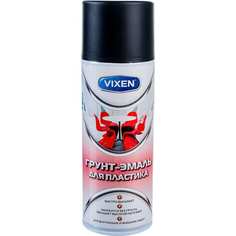 Грунт-эмаль для пластика Vixen