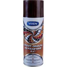 Аэрозольная грунт-эмаль по ржавчине Vixen