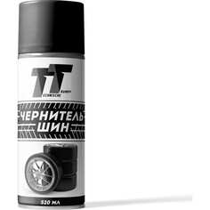Чернитель шин TT