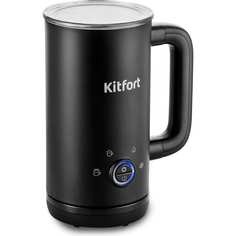 Капучинатор KITFORT