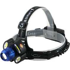 Налобный фонарь Сибирский следопыт