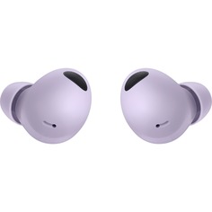 Наушники Samsung Galaxy Buds2 Pro, лаванда