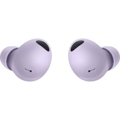 Наушники Samsung Galaxy Buds2 Pro, лаванда