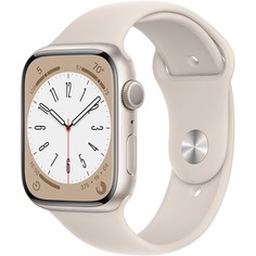 Смарт-часы Apple Watch Series 8 45 мм сияющая звезда, S/M спортивный ремешок