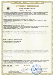 Набор Collecta Динозавры (с когтями)