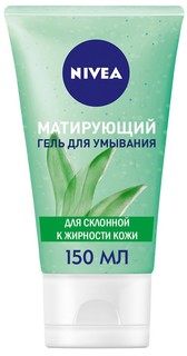 Матирующий гель для умывания NIVEA