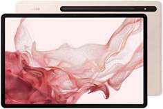 Планшет Samsung Galaxy Tab S8 Plus SM-X806 128Gb LTE EU Pink Gold