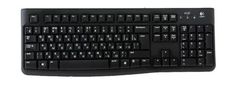 Клавиатура Logitech K120 (920-002522) черный