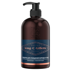 Средство для очищения бороды и лица для бритья Gillette King C. Gillette, мужское, 350 мл