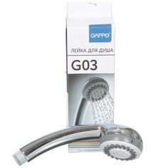 Лейка для душа, 3 режима, Gappo, G03