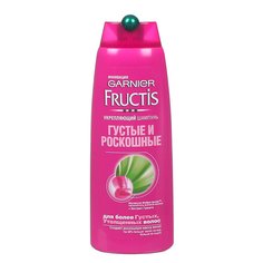 Шампунь Fructis, Густые и роскошные, для тонких волос, 250 мл