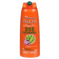 Шампунь Fructis, SOS Восстановление, для всех типов волос, 250 мл