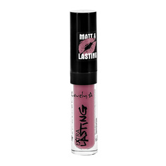 LOVELY Блеск для губ GLOSS EXTRA LASTING