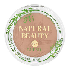 BELL Румяна для лица NATURAL BEAUTY BLUSH тон pure mauve 99% натуральных ингредиентов