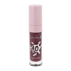LOVELY Блеск для губ GLOSS H2O