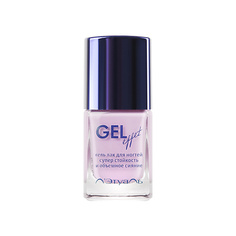 Лак ЛЭТУАЛЬ ЛАК ДЛЯ НОГТЕЙ GEL effet Л'Этуаль