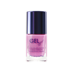 Лак ЛЭТУАЛЬ ЛАК ДЛЯ НОГТЕЙ GEL effet Л'Этуаль