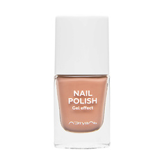 ЛЭТУАЛЬ Лак для ногтей с эффектом гелевого покрытия NAIL POLISH Л'Этуаль