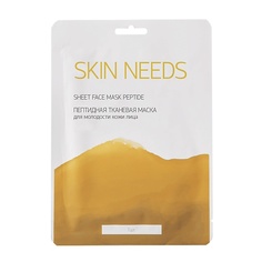 Уход за лицом ЛЭТУАЛЬ Пептидная тканевая маска для молодости кожи лица SKIN NEEDS Л'Этуаль