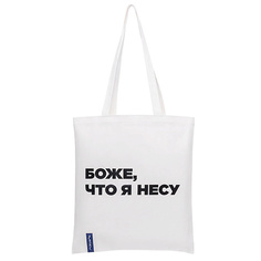 Модные аксессуары ЛЭТУАЛЬ Холщовая сумка «Боже, что я несу» Л'Этуаль