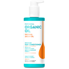 Бальзам для волос FITO КОСМЕТИК SOS-бальзам на аргановом масле Восстановление и блеск Professional Organic Oil 250