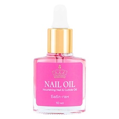 Уход за ногтями ЛЭТУАЛЬ Масло для ногтей и кутикулы NAIL OIL Бабл-гам Л'Этуаль