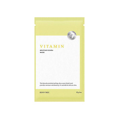 DEWYTREE Маска для лица MELTING-CHOU с витаминами