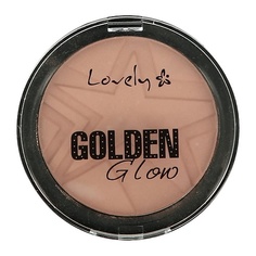 LOVELY Пудра для лица компактная GOLDEN GLOW