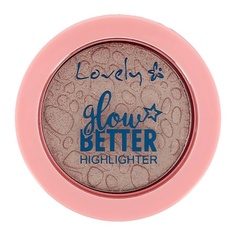 LOVELY Хайлайтер для лица GLOW BETTER