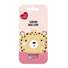 Уход за кожей лица LP CARE Полоска для очищения пор носа Леопард 1