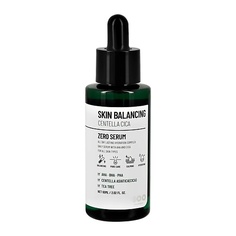 Сыворотки для лица DEARBOO Сыворотка для лица SKIN BALANCING 60