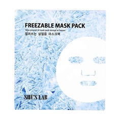 Уход за кожей лица SHES LAB Маска для лица охлаждающая 18