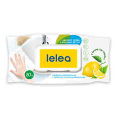 Принадлежности для уборки LELEA Салфетки хозяйственные универсальные с ароматом лимона 120