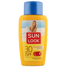 Основной уход за кожей SUN LOOK Крем для тела солнцезащитный spf-30 150