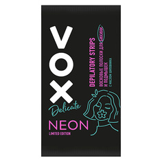 Средства для депиляции VOX Полоски восковые для тела NEON COLLECTION для деликатных зон 12