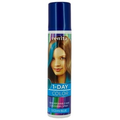 Спрей оттеночный VENITA Спрей для волос оттеночный 1-DAY COLOR