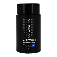 KENSUKO Пудра для объема волос CREATE сильной фиксации (для темных волос)