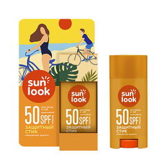 Солнцезащитные средства SUN LOOK Стик для лица и губ солнцезащитный SPF-50 15