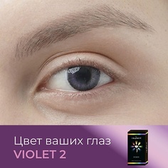 Контактные линзы OKVISION Цветные контактные линзы OKVision Fusion color Violet 2 на 3 месяца